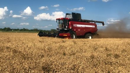 GOMSELMASH GS3219 ГОМСЕЛЬМАШ